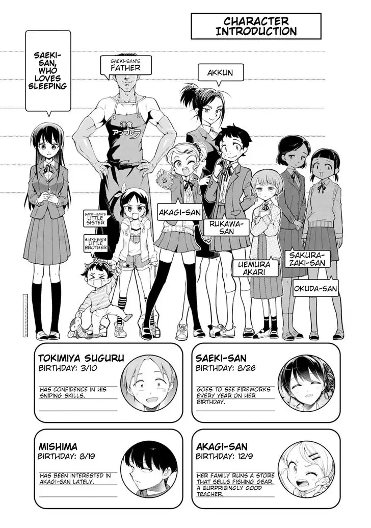 Saeki-san wa Nemutteru Chapter 38 3